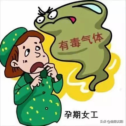 健康知识普及行动系列科普知识讲座之职业卫生健康篇