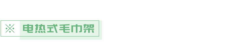 科普 ┃ 衣柜、橱柜的功能五金，真正的家居收纳神器！┃ 南京装修