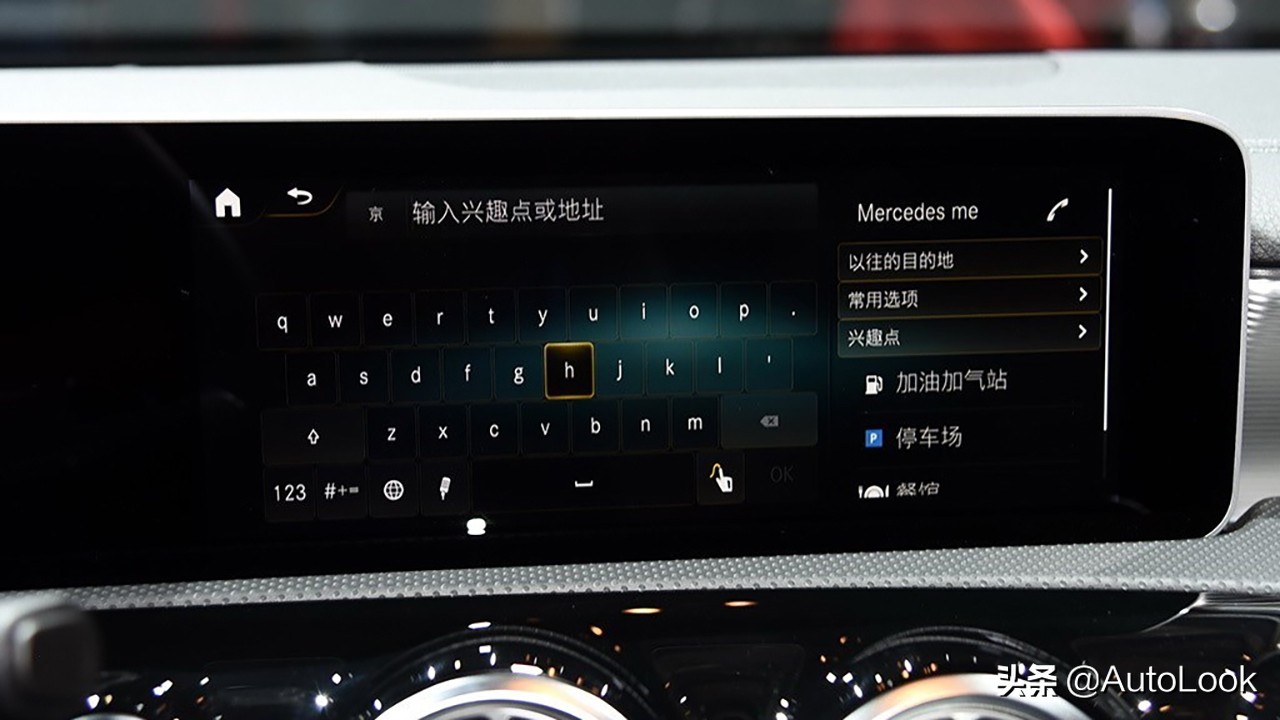 德系钢炮间的正面battle 奥迪S3 VS奔驰A35L 鹿死谁手