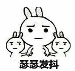 苹果这回动真格,请不要再爆iPhone13料了