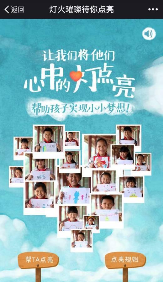 猥亵女童被抓！新城控股连夜变更董事长，结果新任是他儿子