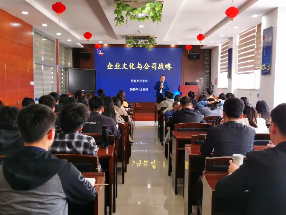新力量,心出发 | 第一届储干专项培训落幕