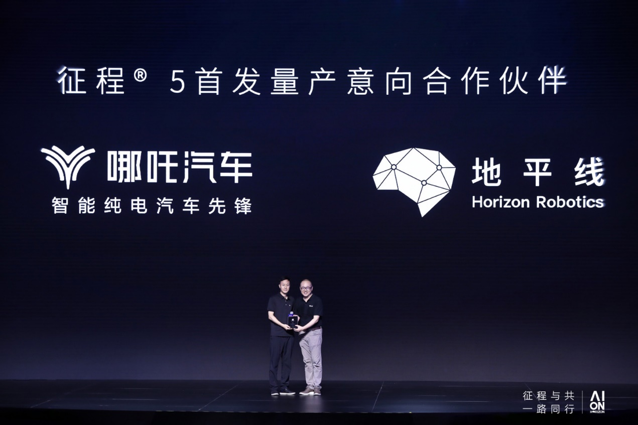 跻身造车第一梯队！哪吒汽车是不是在“扮猪吃老虎”