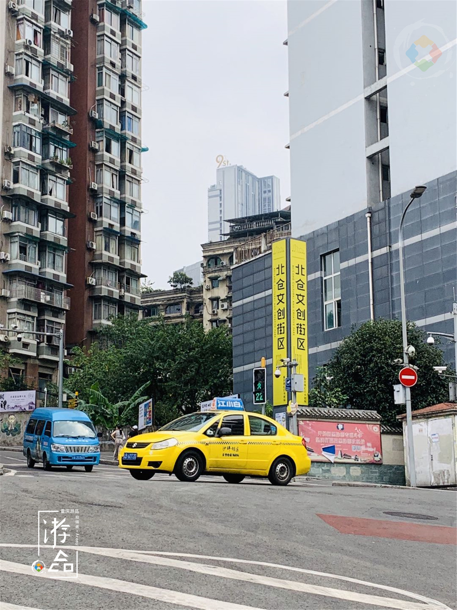 重庆车多路窄，成全国最拥堵城市，车辆限行何时才能落实？