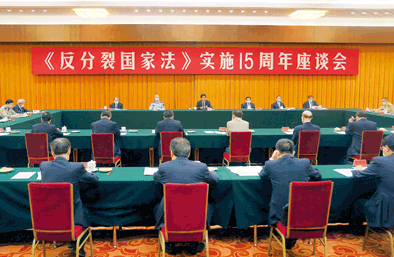 军委上将参谋长明确对台作战“事实、事变和可能性丧失”三大条件