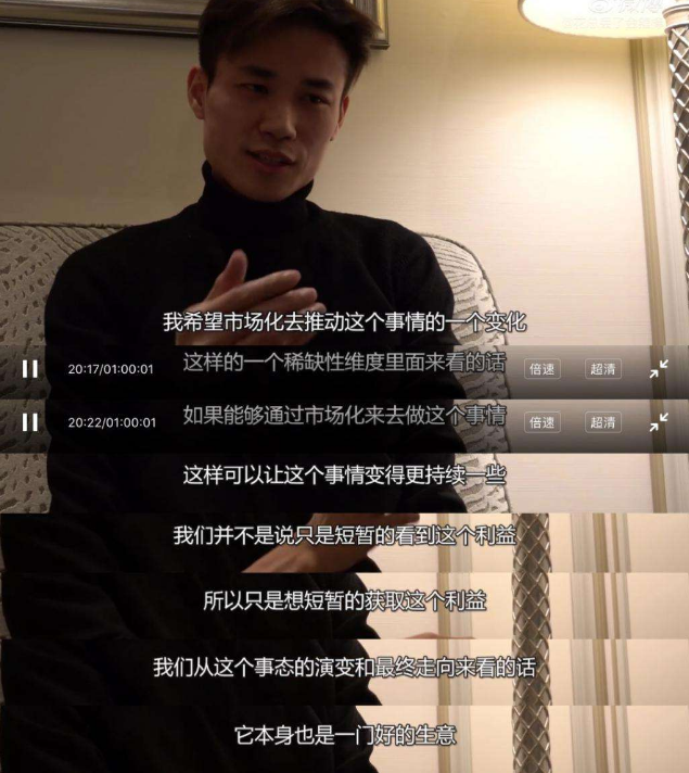 疫情口罩国难财？暴利还是亏本？一个口罩贩子