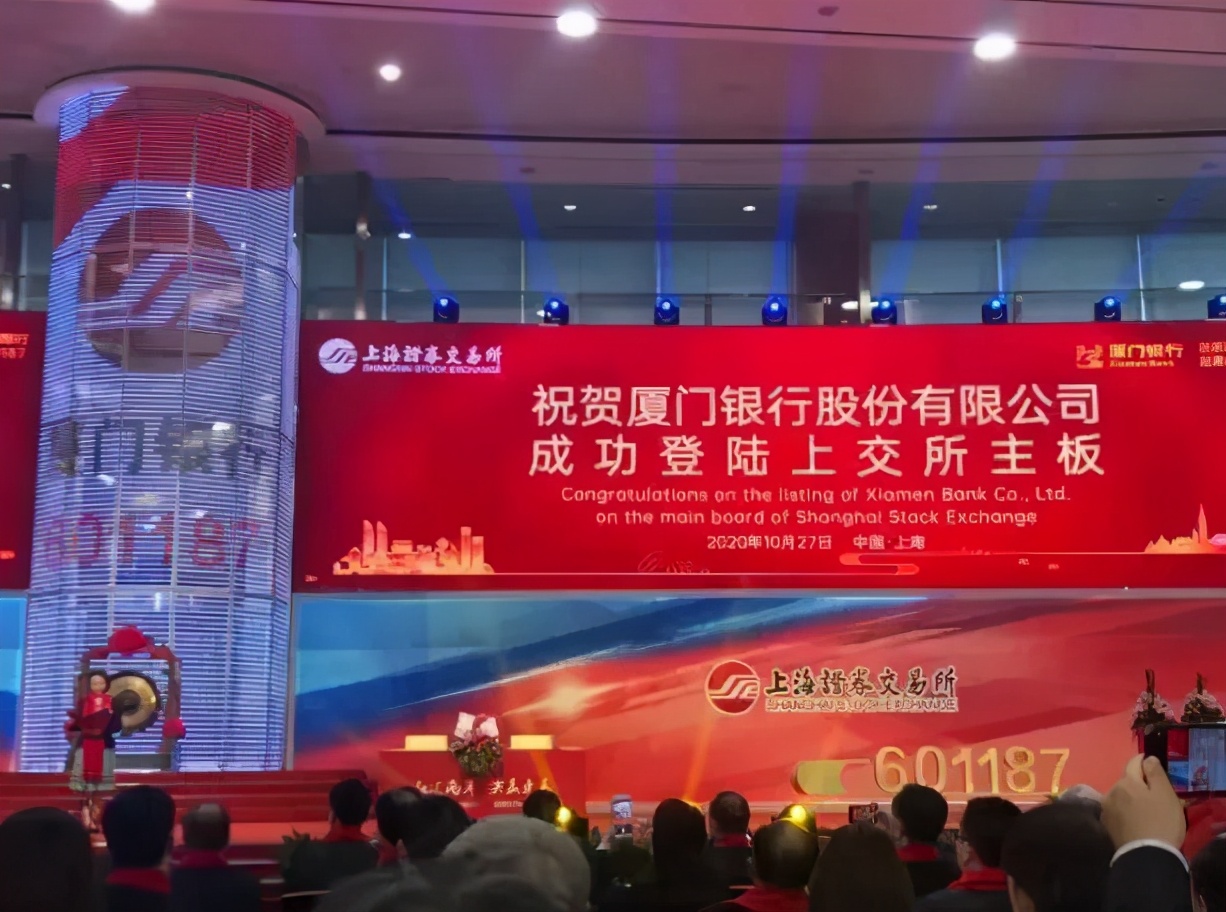 七匹狼系资本布局 所投企业累计上市19家