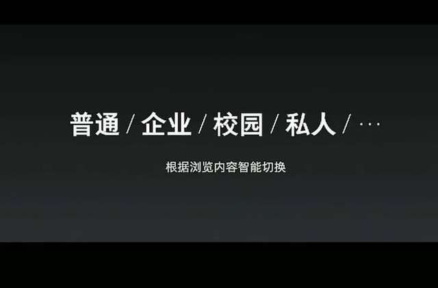 魅族17还没有公布，可是今日官方网主题活动早已表露重要信息