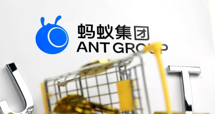 9683亿元！蚂蚁集团新动向曝光，这是要计划“海外上市”？