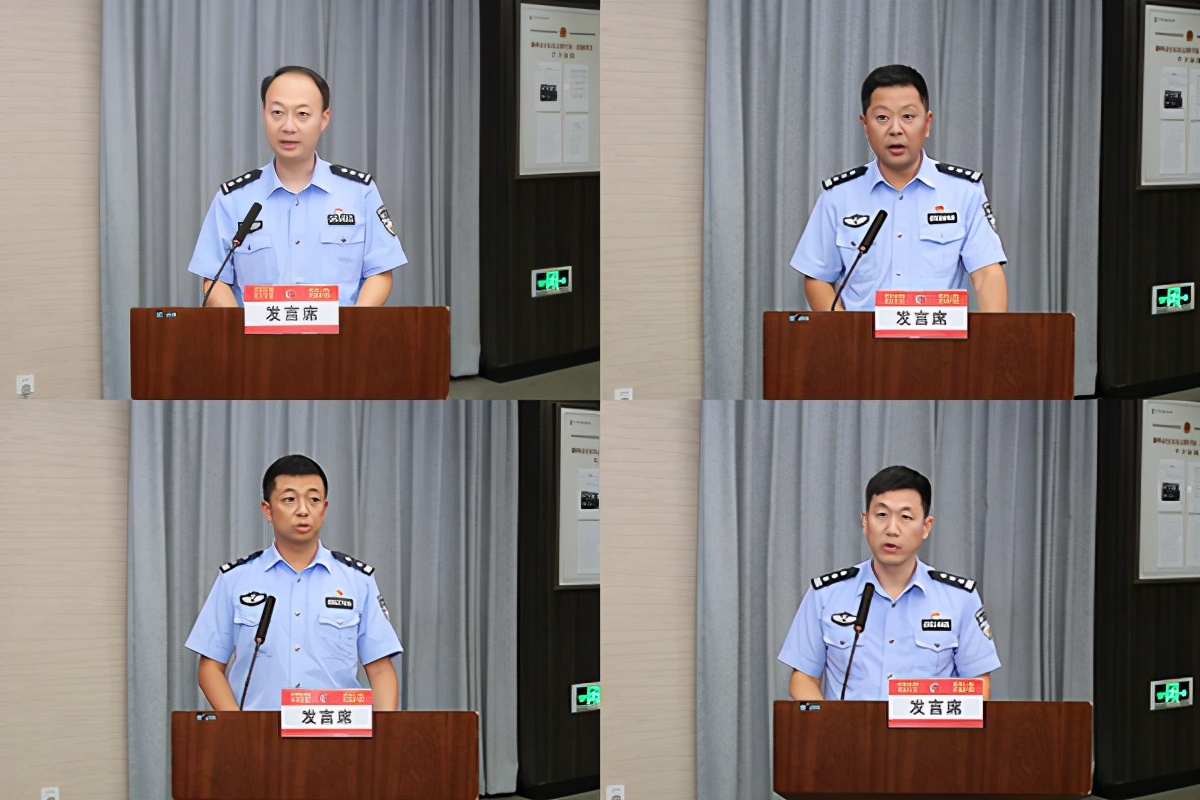 张宏亮主持召开三季度全市公安机关派出所所长例会