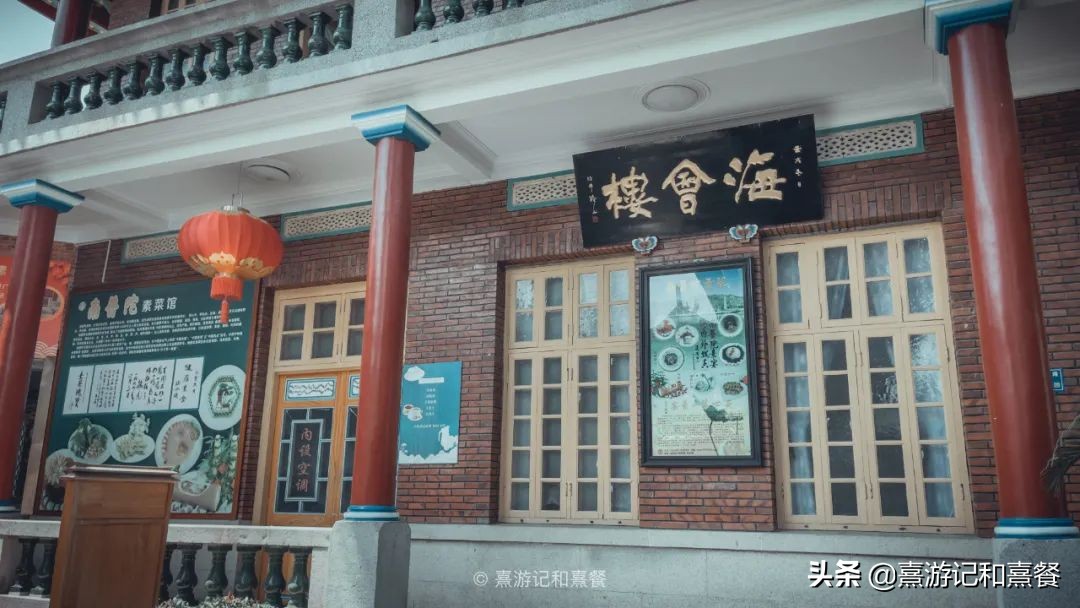去了八次廈門之后，告訴你這30件事最值得
