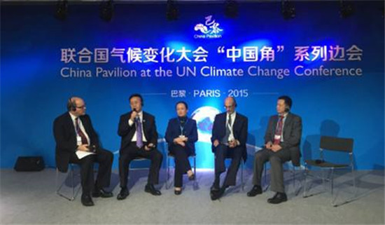 反差太大！ 禁言澳大利亞後，聯合國盛讚中國：世界減排的領軍國家