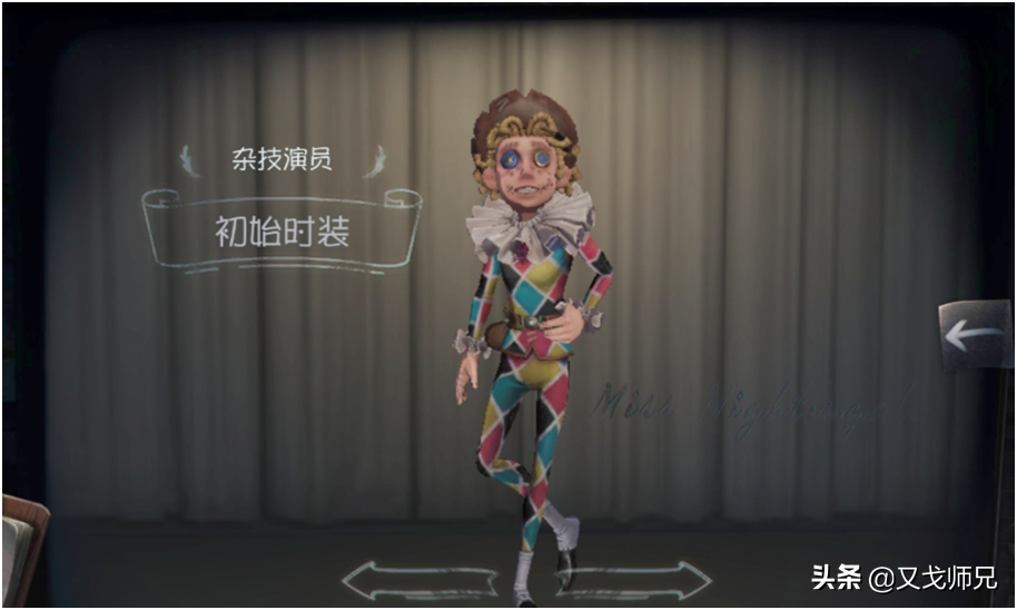 第五人格：克制渔女的三大求生者，遇见渔女用他们就稳了