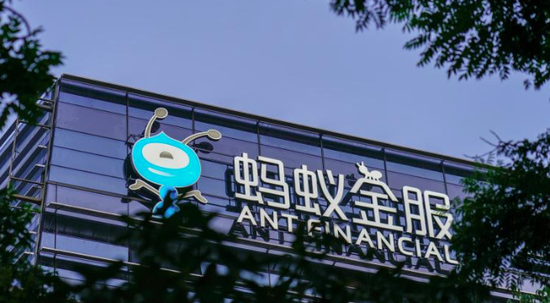 延期上市、罚款、立案调查，阿里巴巴会被整成啥样？
