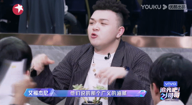 中年男爱豆离逆袭翻红，还差一瓶洗洁精？