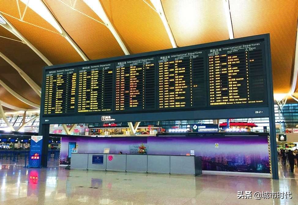 2020年中国十大机场：重庆第四，西安咸阳领先上