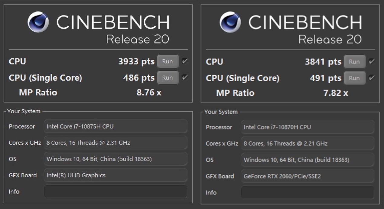 至轻至薄的游戏笔电，微星绝影 2 GS66 体验评测