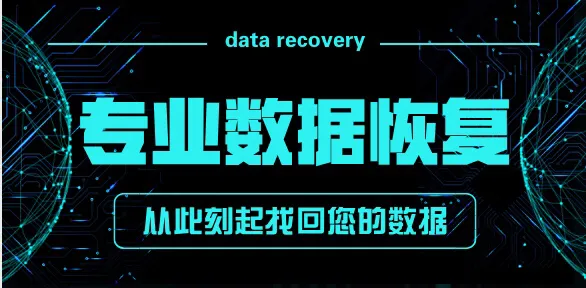 微信刪除好友恢復的方法，輕松加回不費事！