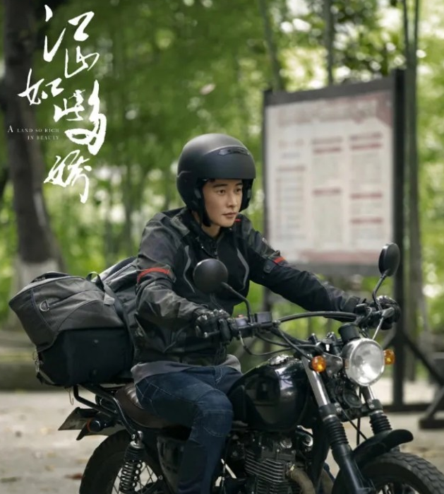 羅晉上演開年最好正劇，開播2集就火了，又一角色將要大爆