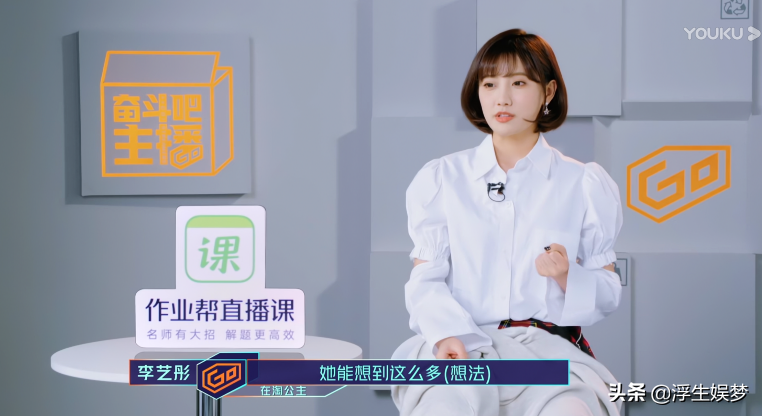 这个叫陈碧舸的女人，是老天爷派来拯救叶璇的