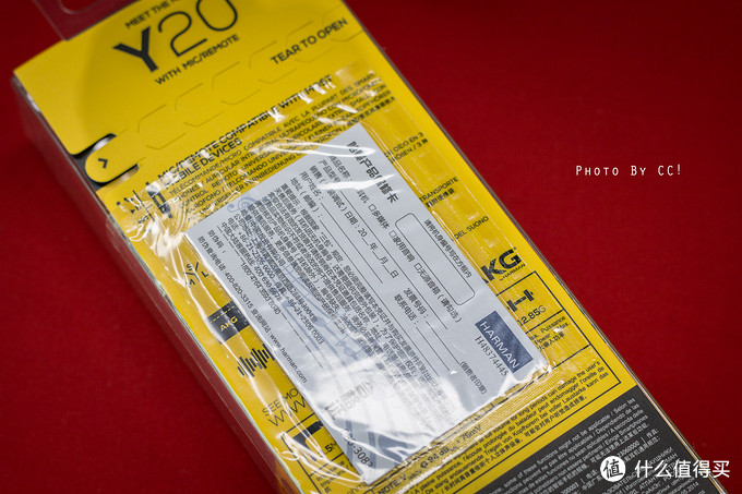 我的耳机剁手之路 篇一：扩展黄色系家族，AKG 爱科技 Y20 小开箱