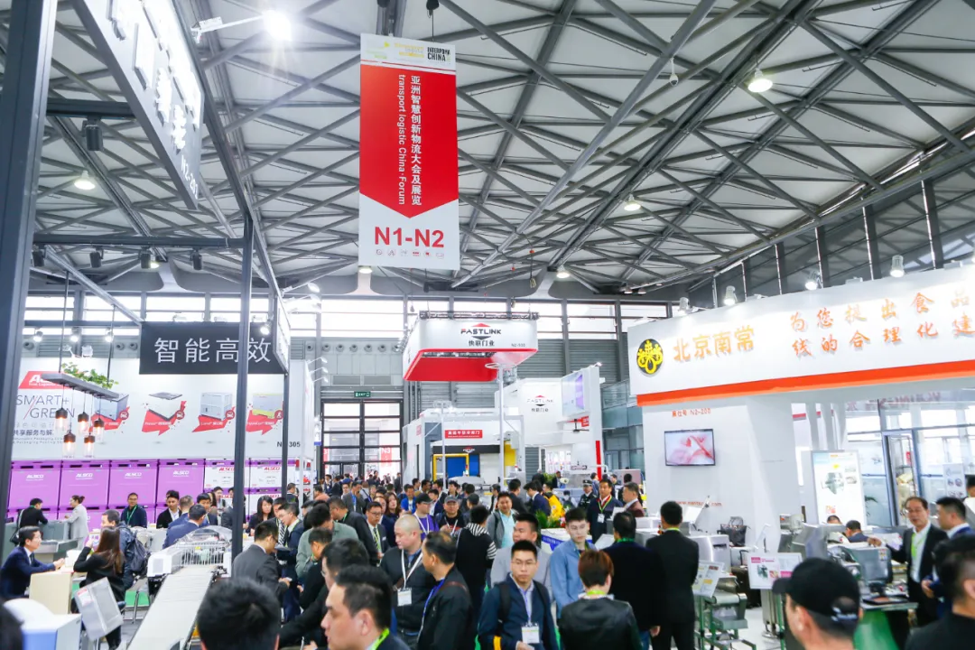 倒计时7天!站在风口,这个智慧物流展会厉害了