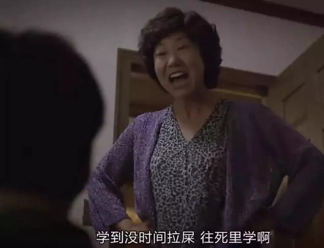 一部《请回答1988》能教会你多少?!看完它，你会