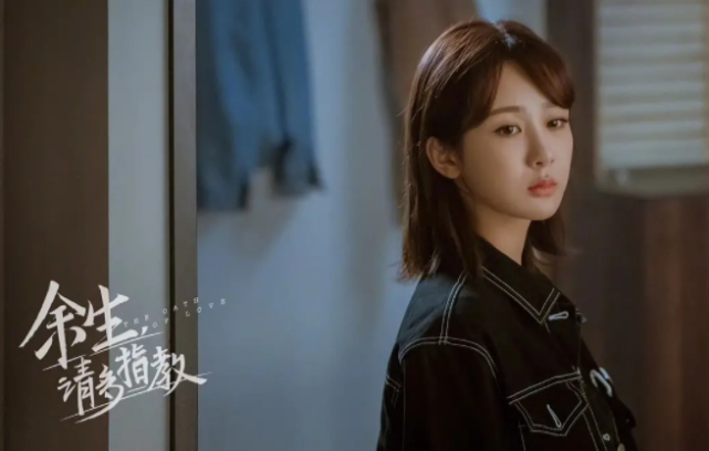 杨紫身材又翻车！膀大腰圆瑕疵太多，拍个背影