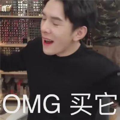 适合普通人的创业项目，没有之一，李佳琪都是靠它做起来的