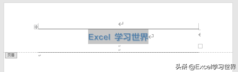 如何制作出自適應頁面寬度的 Word 頁眉？