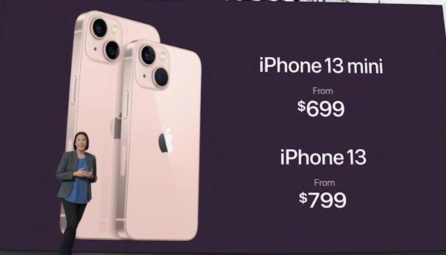 iPhone13系列简评:价格降低是焦点?其余升级基本