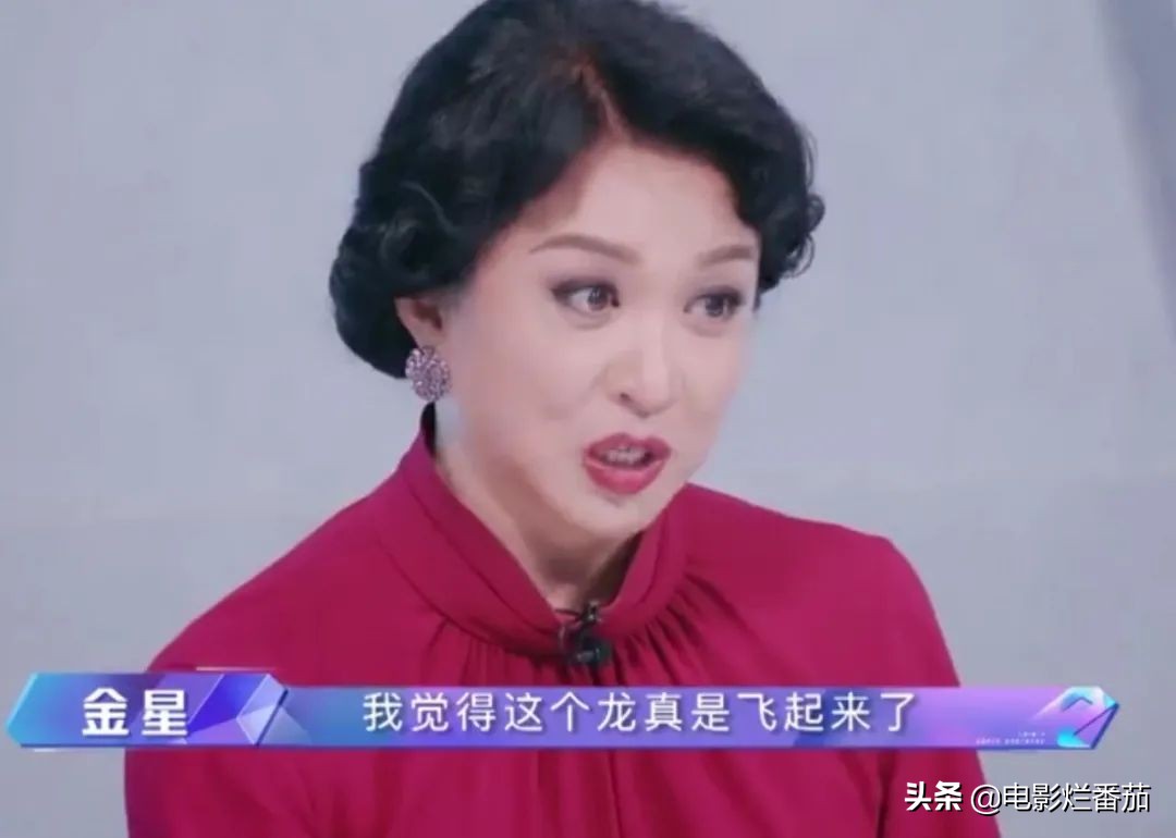 播放热度第3！这档新节目，牵扯出了半个娱乐圈