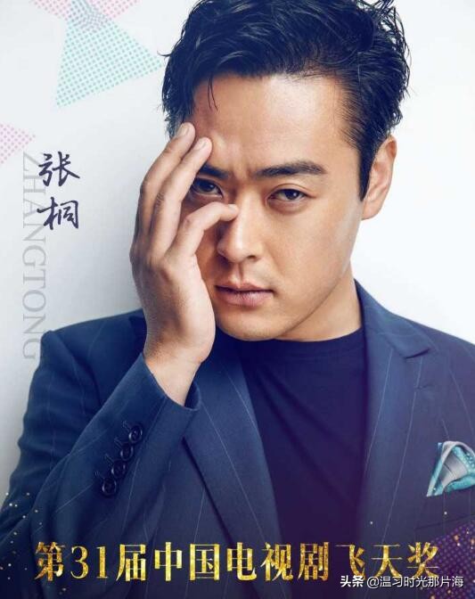 《还珠3》18年：有人成影后，有人成影帝，“小卓子”已成实力派