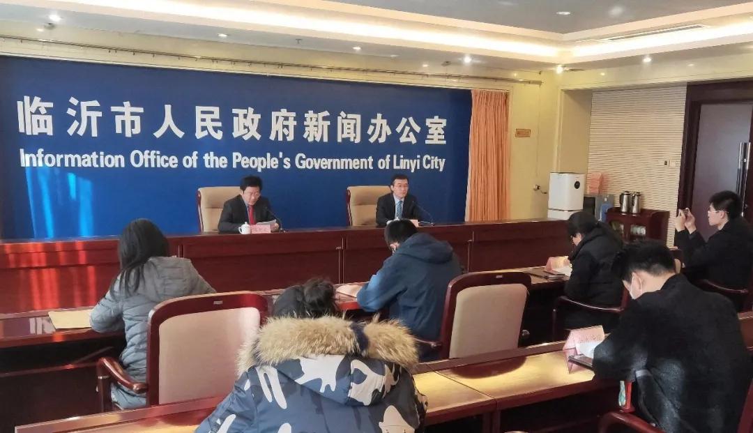 官宣！临沂将在上海举办这场博览会