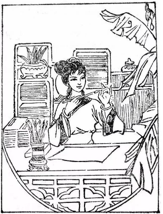 现实版叶轻眉：疑似穿越清朝，她仅活29岁，却惊