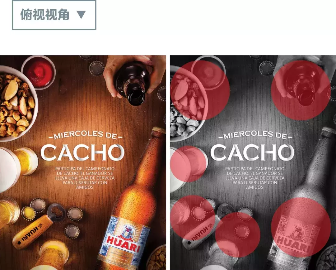 三大设计思路,让你的作品更有吸引力