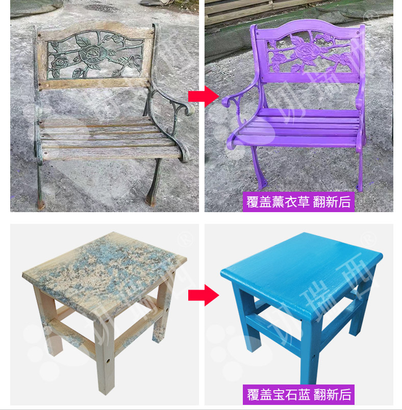 水性漆顏色過(guò)淺或過(guò)深該如何修復(fù)？
