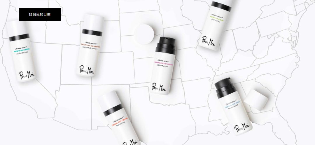 从12个国外新兴独立美容品牌，洞察8大全球美妆市场趋势