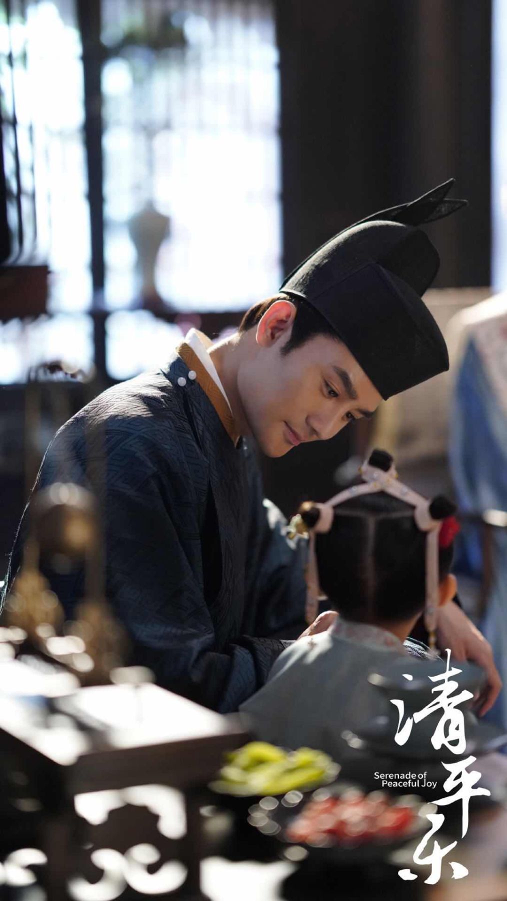 《清平乐》大结局让人安慰，这是一部考验你文