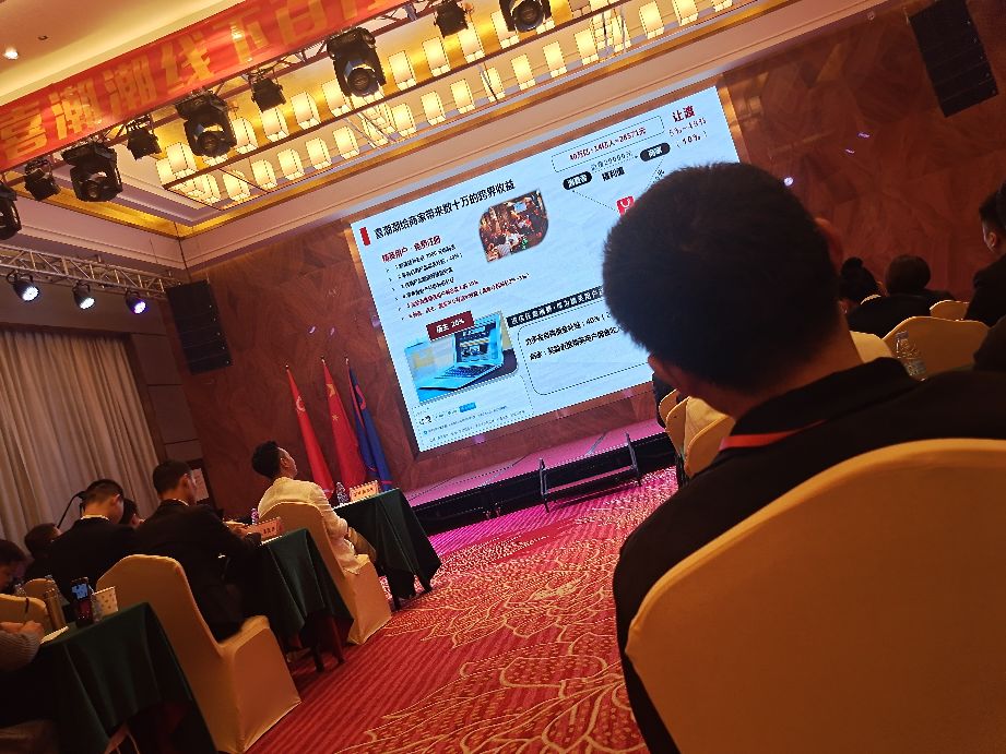 电商还值得做么？未来电商的路在哪里？