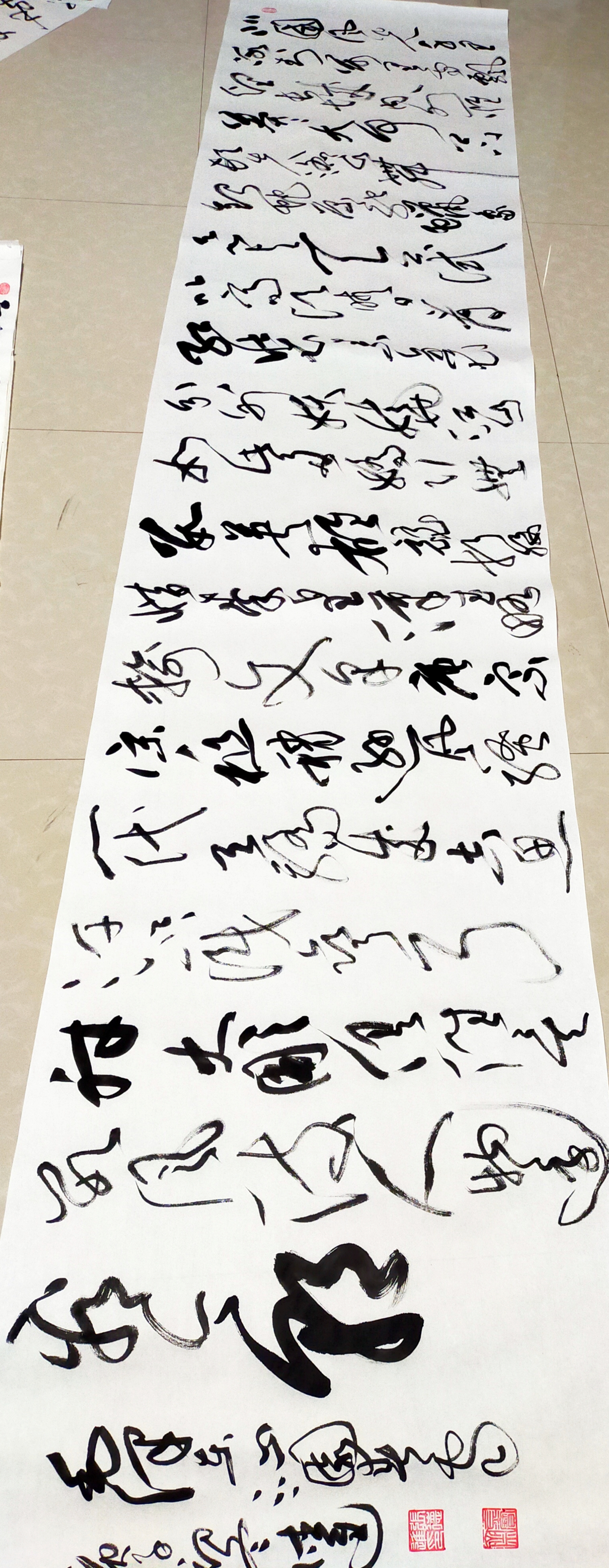 ce1468b3f9204d0583dc945f172b7a6a?from=pc