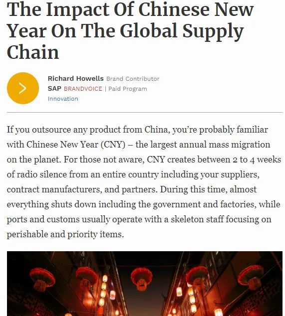真没想到中国我们过个年，会让亚马逊卖家们这么如临大敌...
