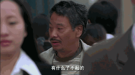 被周星驰捧红的黄一飞，拍完头砸酒瓶这场戏，
