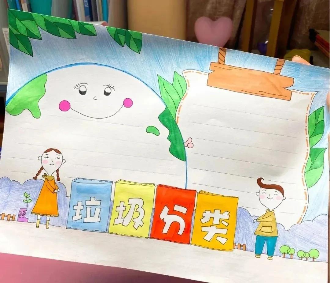 简单的孩子万能手抄报模板,儿童手抄报视频教程大全