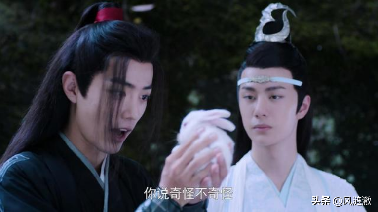 陈情令情话93：蓝湛，我们玩个游戏吧，魏婴最后输了？