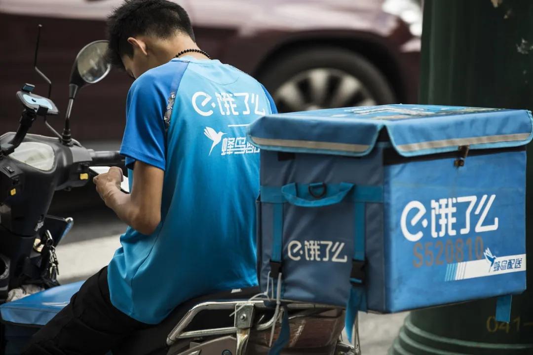 一周要少3600元奖金！饿了么骑手困在春节里