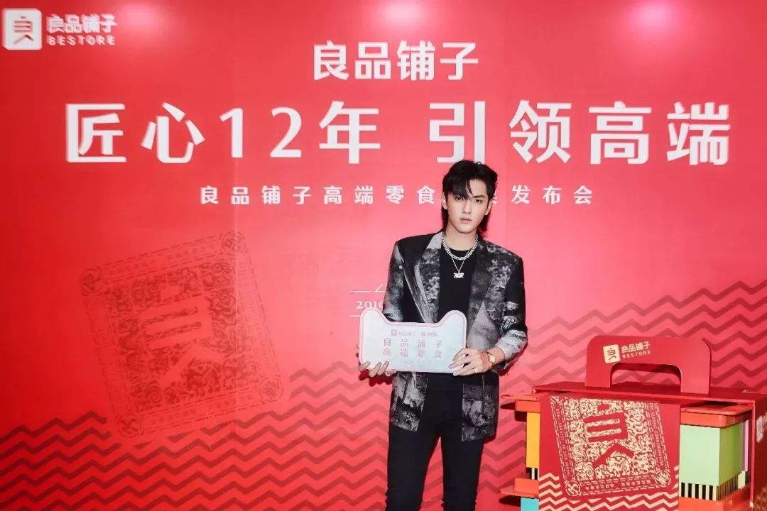中国零食大王杨红春：弃30万年薪，卖房开小店，一年卖78亿零食