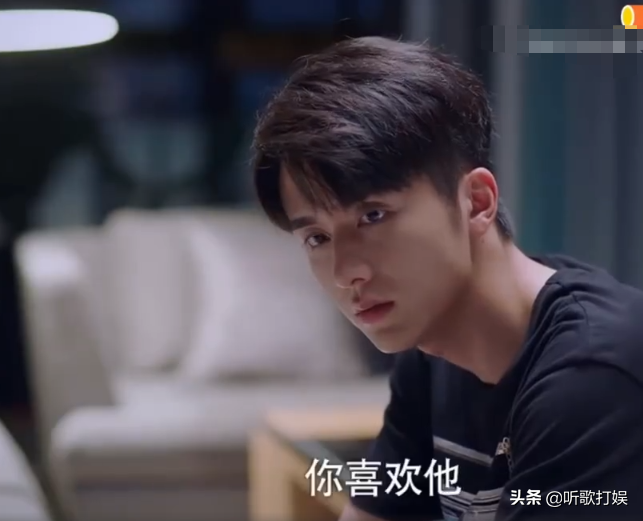 秋截|以家人之名:贺子秋截胡齐明月房子还发现她秘密 这对欢喜冤家能走到一起吗