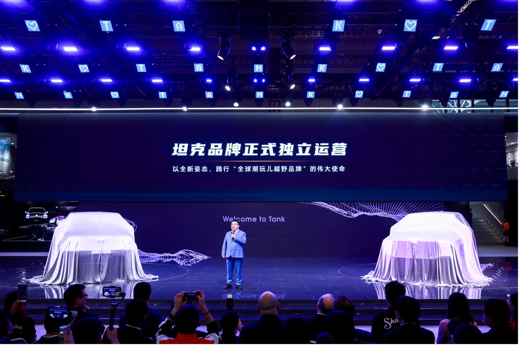 坦克300一炮打響，長城汽車順勢推出獨立品牌，城市SUV同時發(fā)布