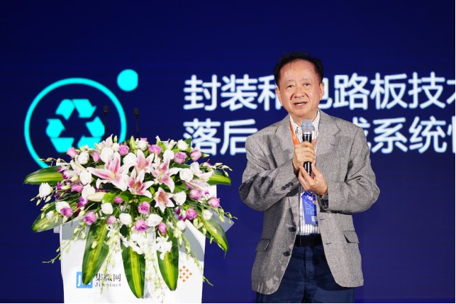 “芯痛”不止！唯一7nm光刻機無奈生灰，臺積電卻喜迎3nm